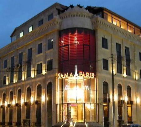 Sama Paris Hotel Zewnętrze zdjęcie