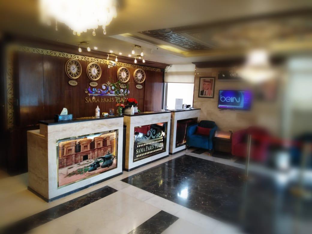 Sama Paris Hotel Zewnętrze zdjęcie