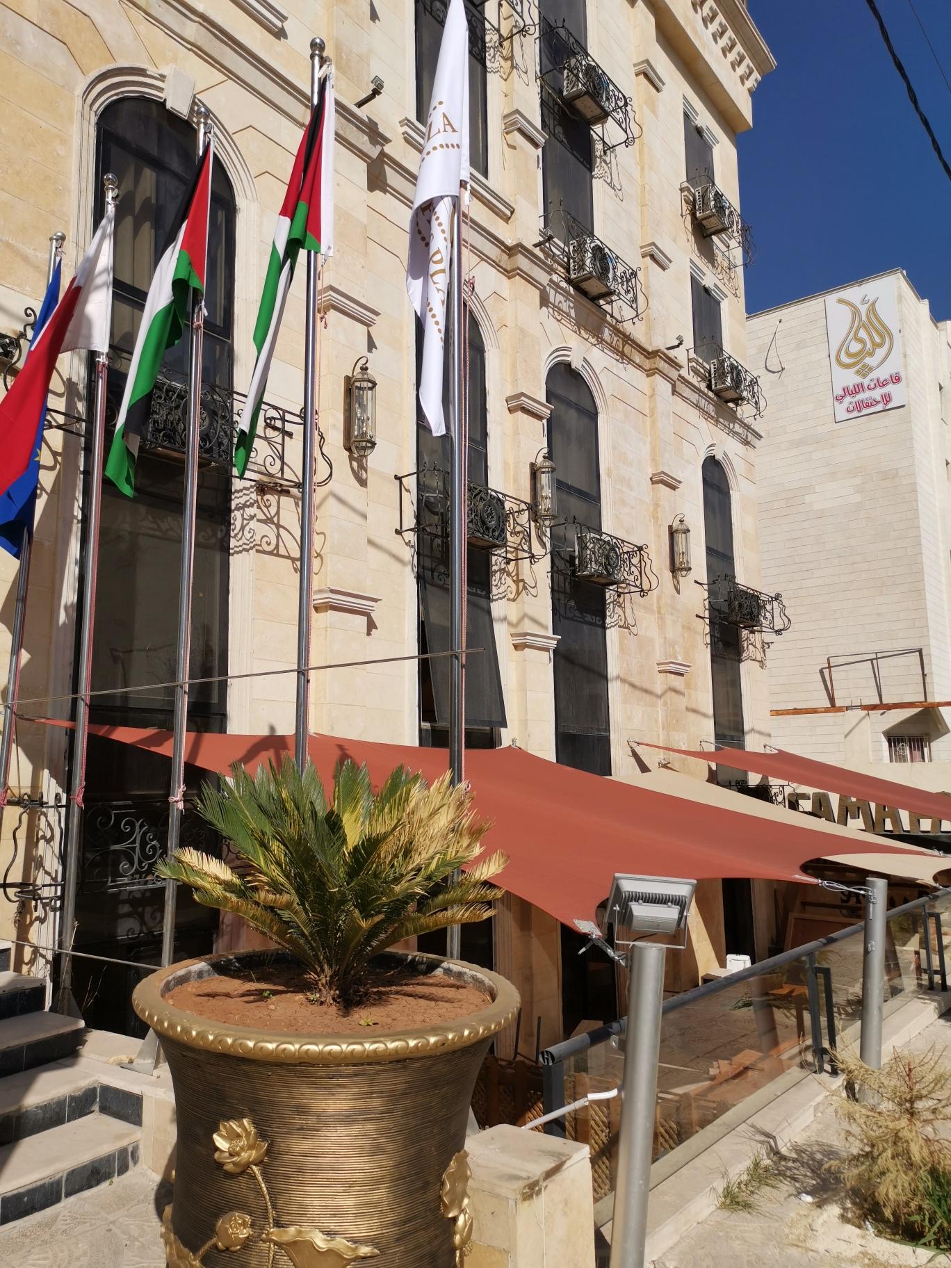 Sama Paris Hotel Zewnętrze zdjęcie