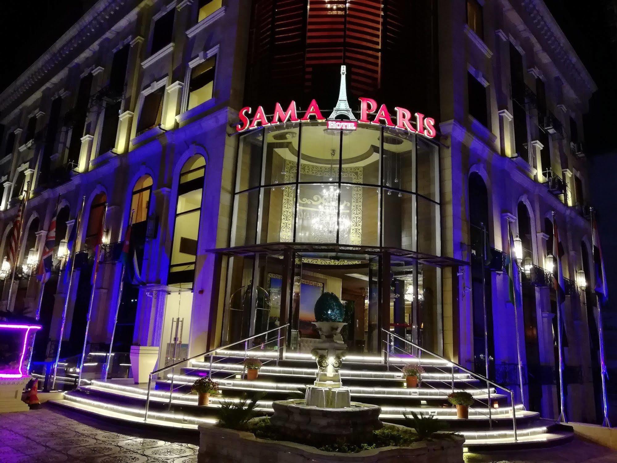 Sama Paris Hotel Zewnętrze zdjęcie