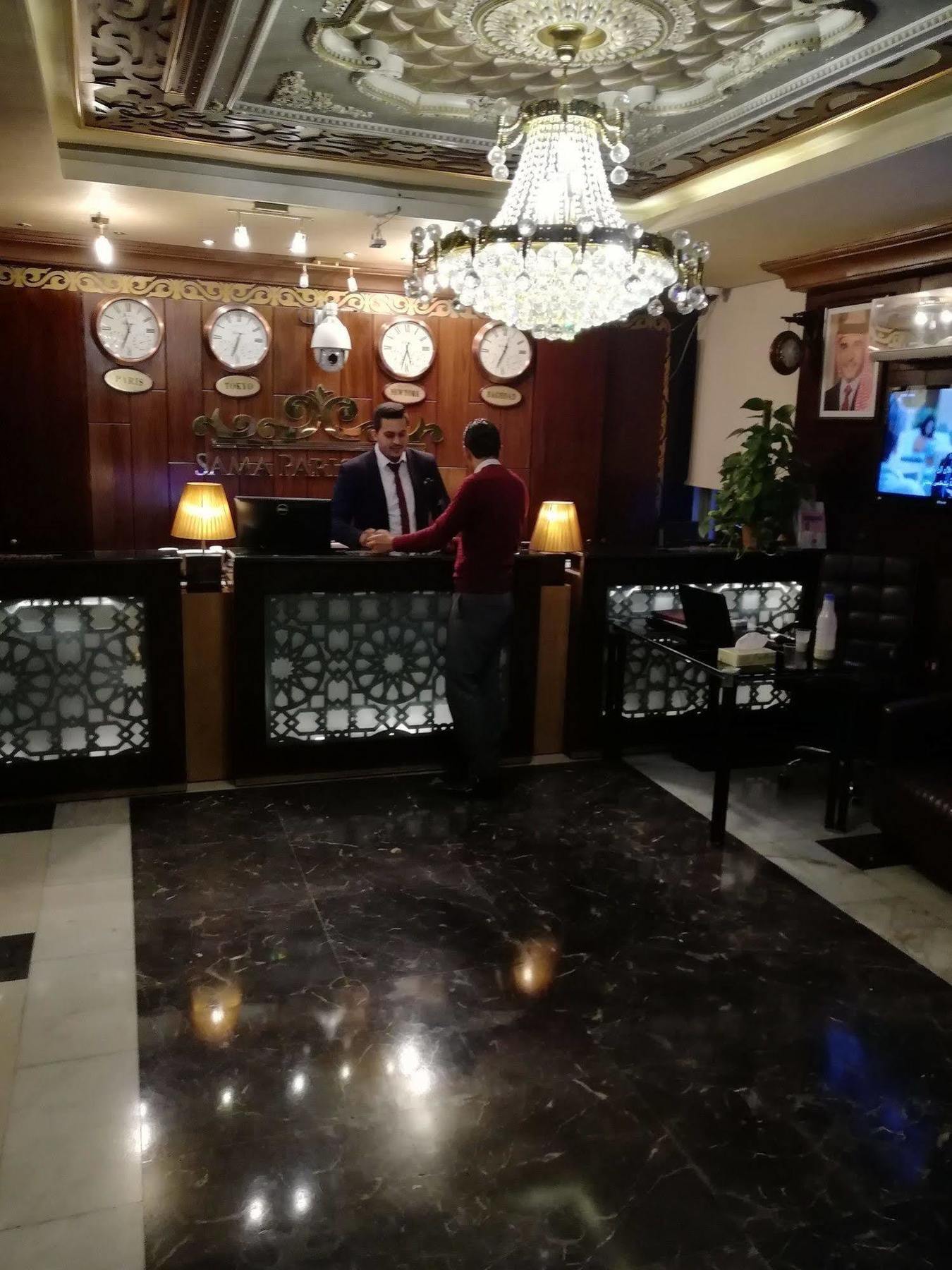 Sama Paris Hotel Zewnętrze zdjęcie